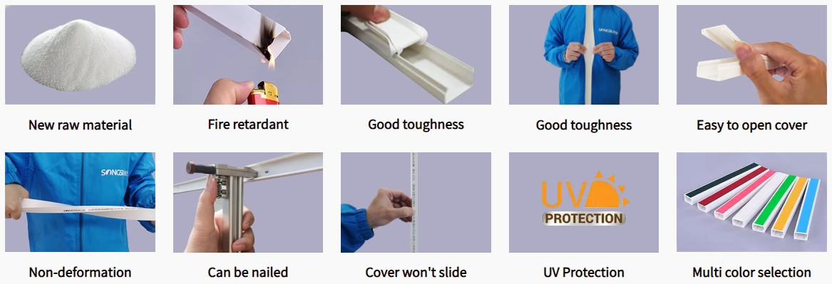 songsu-pvc-trapezoidal-cable-trunking-1